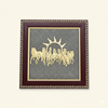 7 Horses Pyrite Frame